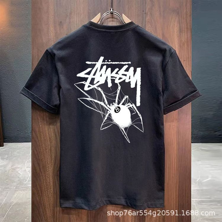 stussy shop uk uk Profile Picture